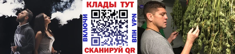 Где продают наркотики Стародуб Бошки Шишки Мефедрон ГЕРОИН A PVP ГАШИШ Cocaine