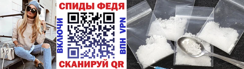 Амфетамин 98%  Стародуб 