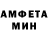 МДМА VHQ Frank Guerra