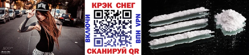маркетплейс клад  Стародуб  COCAIN Боливия 