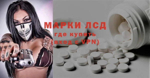 ECSTASY Лиски
