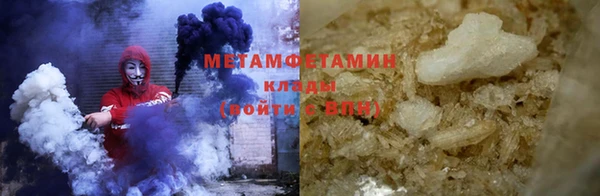 кристаллы Липки