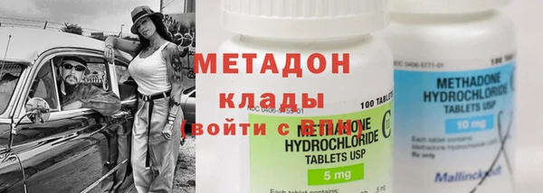 дурь Лихославль