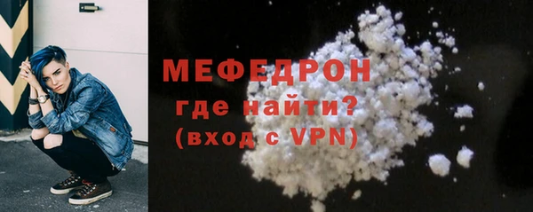 кокаин премиум Майский