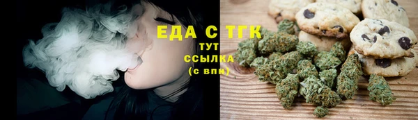 наркотики Магадан