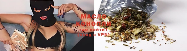 кокаин премиум Магас