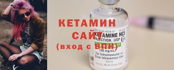 наркотики Магадан