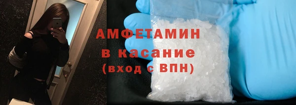 дурь Лихославль