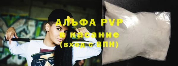 дурь Лихославль