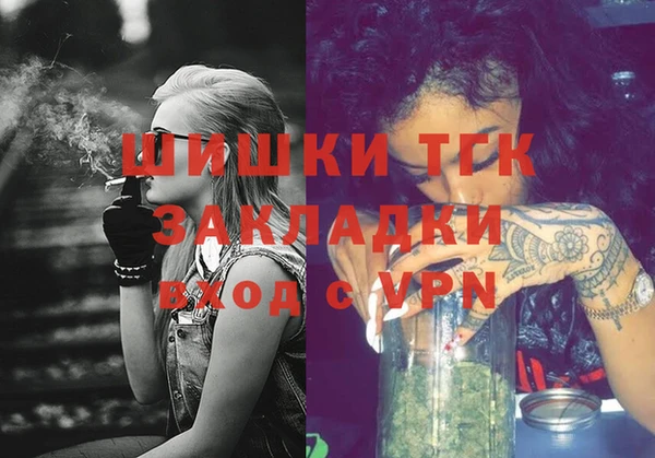 ECSTASY Лиски