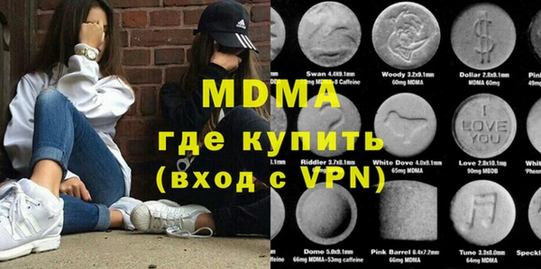 apvp Медвежьегорск