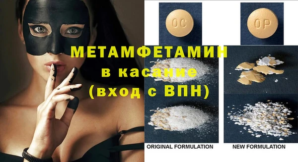 ECSTASY Лиски