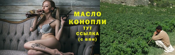 наркотики Магадан