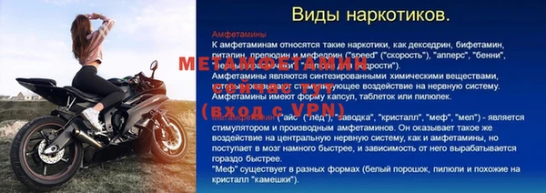 наркотики Магадан