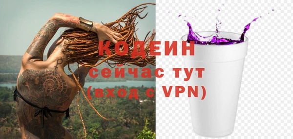 наркотики Магадан