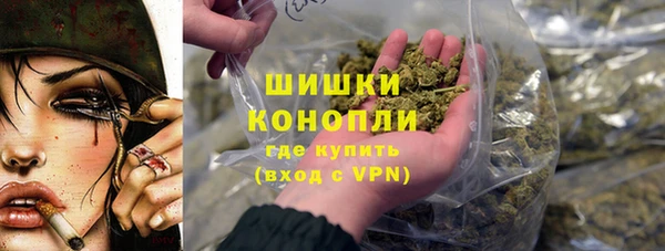наркотики Магадан