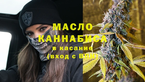 кокаин премиум Майский